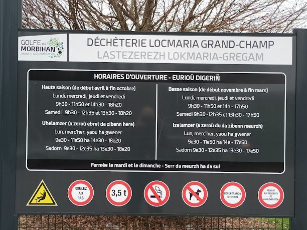 Dechetterie de Locmaria-Grand-Champ à Locmaria-Grand-Champ