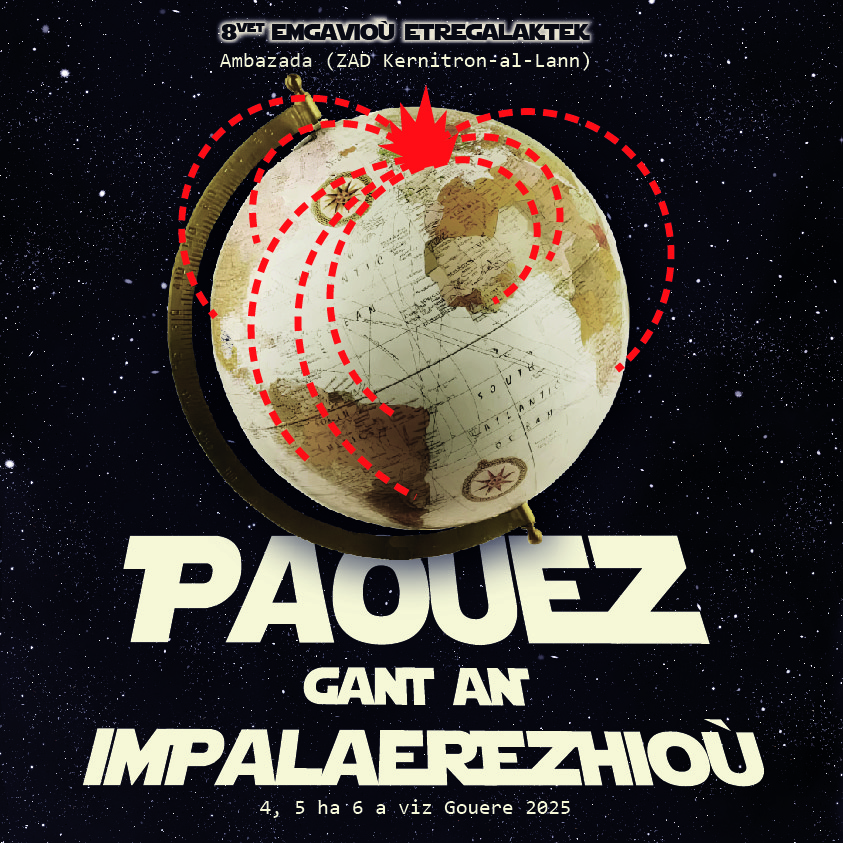 Paouez gant an impalaeriezhioù 8vet Emvod etregalaktek